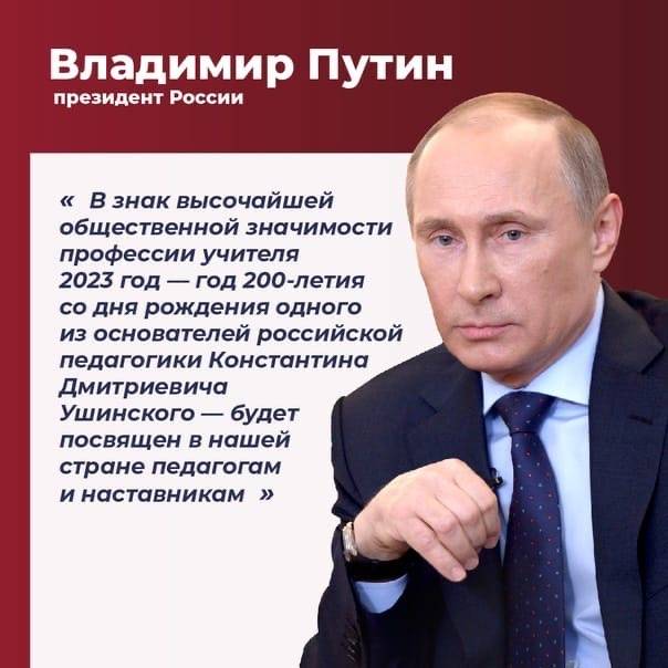 Сайт БПОУ ВО "Череповецкий медицинский колледж имени Н.М. Амосова"